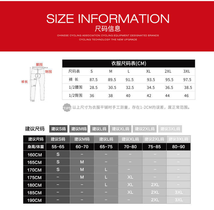 WM7C04091 Point Stone_08.jpg