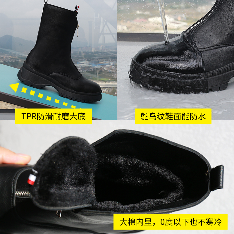 Bottes mi-saison femme en Polyurethane - Ref 3251022 Image 3