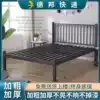 Wrought iron bed Double bed 1 8 meters net red plus high-speed rail bed 1 2m single simple modern European iron frame bed 1 5 meters