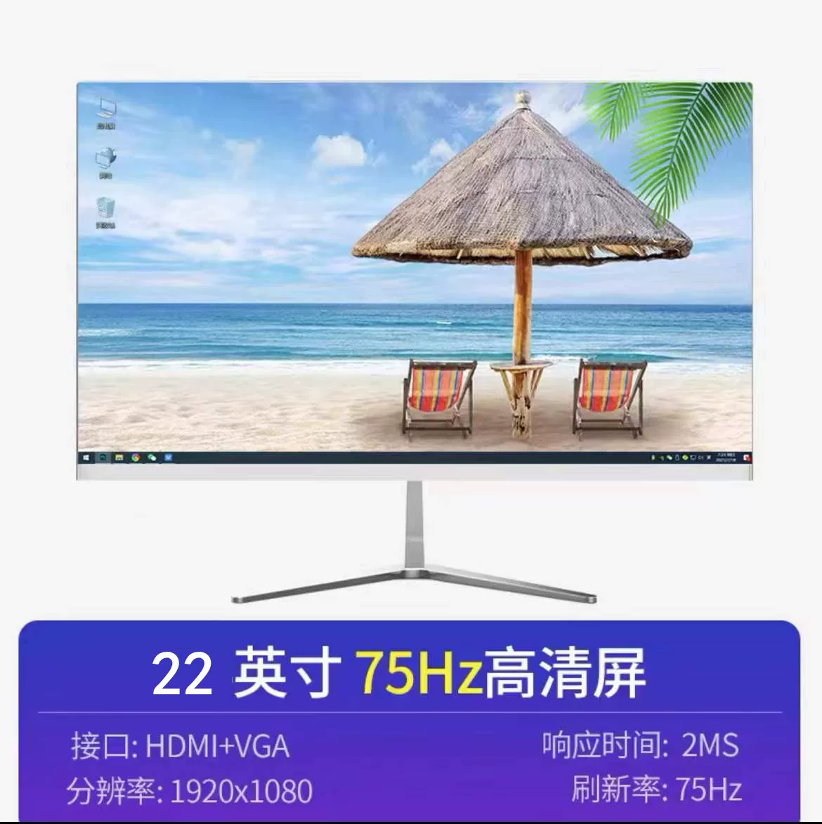 ЖК-дисплей, ноутбук, монитор, экран, 24 дюйма, 20/19, 27 дюймов