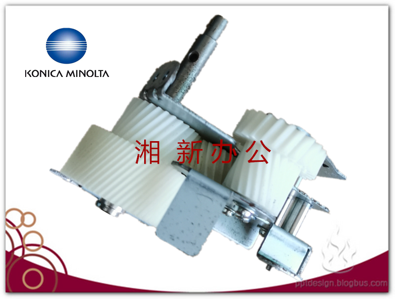 Komey beauty can da BH501 500420421360 developing gear drum rack gear drive gear 