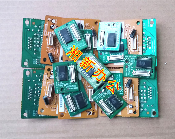 Canon IR2016J IR2020J IR2020S 2116j 2120J printing card upgrade printing function