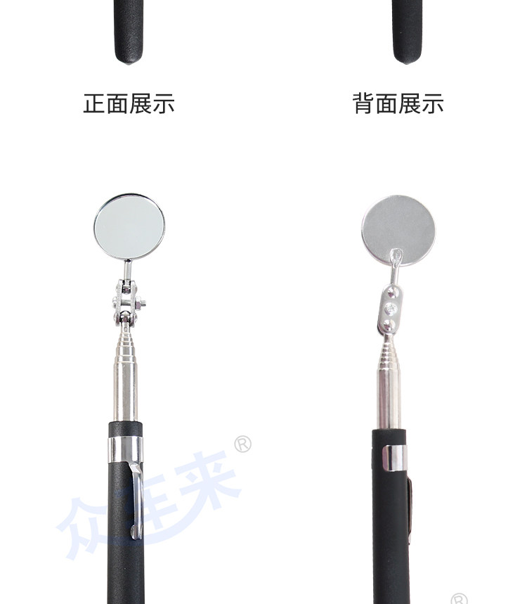 Auto repair inspection mirror universal telescopic car repair inspection mirror engine leakage oil leakage inspection mirror