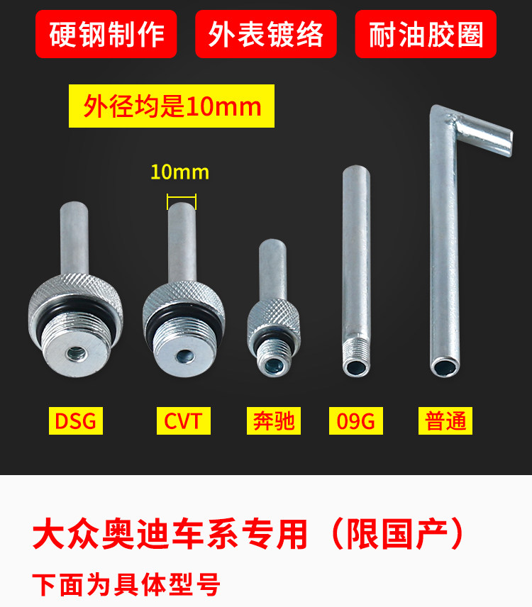 Pneumatic gear oil filling pump Oiler filler oil car gearbox oil transmission oil filling machine