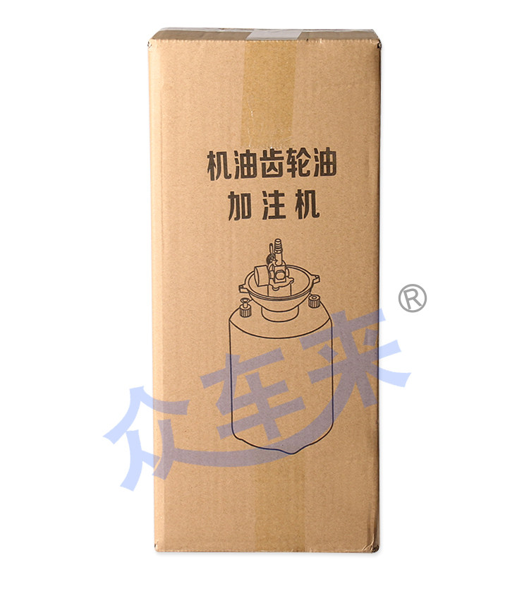 Pneumatic gear oil filling pump Oiler filler oil car gearbox oil transmission oil filling machine