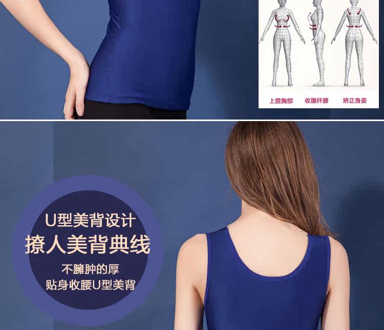 Sous-vêtement chaud jeunesse KK214 en polyester, polyester,  - Ref 718589 Image 16