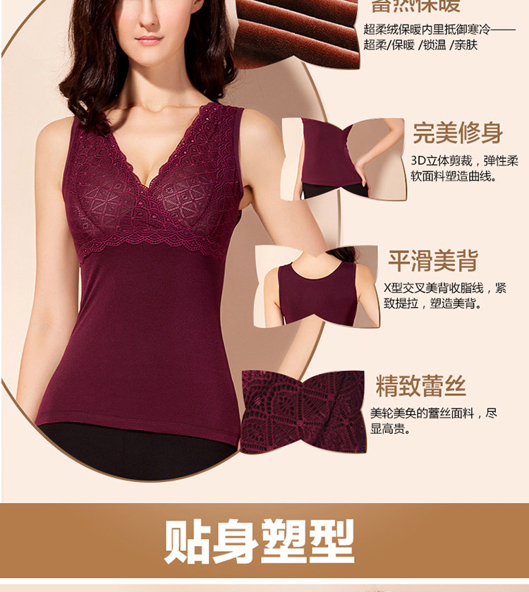 Sous-vêtement chaud jeunesse KL210 en polyester, polyester,  - Ref 720129 Image 11