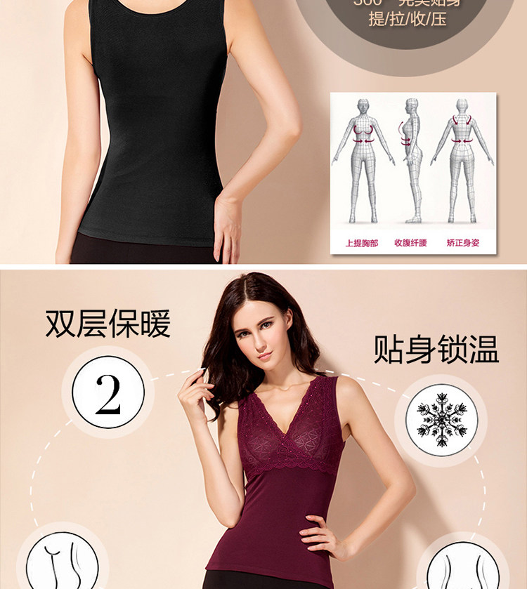 Sous-vêtement chaud jeunesse KL210 en polyester, polyester,  - Ref 720129 Image 13