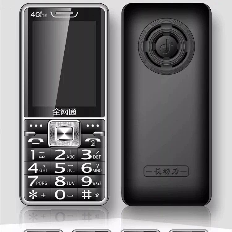 Golden Ke JK168 Полный сетевой доступ 4G мобильный Unicom истинная полная голос King функция большой аккумулятор Гималайский телефон