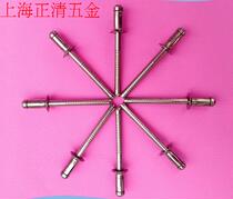 All 304 stainless steel single drum countersunk head blind rivets 3 2*6 7 3 2*7