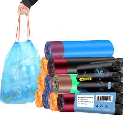 【帮洁劲】手提抽绳垃圾袋2卷30只