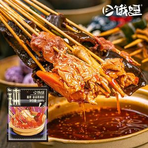 【秒杀价9.8】e饿哩钵钵鸡调料320g