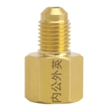 Центральный воздушный кондиционирование давления напряжения.