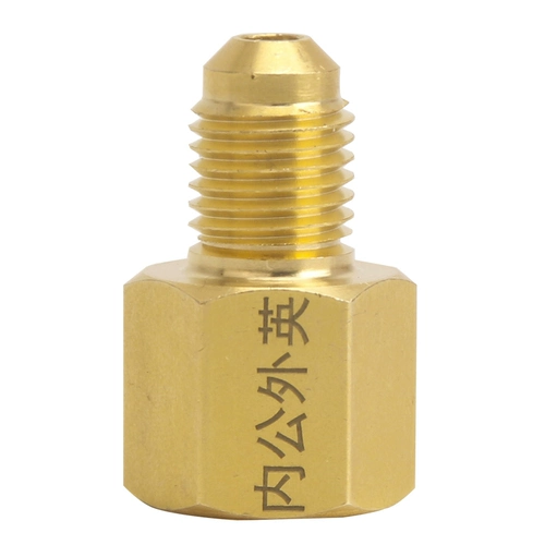 Центральный воздушный кондиционирование давления напряжения.