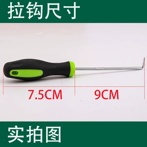 Ремонт и замену