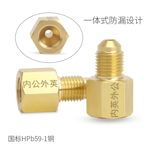 Центральный воздушный кондиционирование давления напряжения.