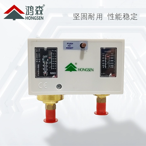 鸿森 Контроллер, переключатель, P830, P830, P830