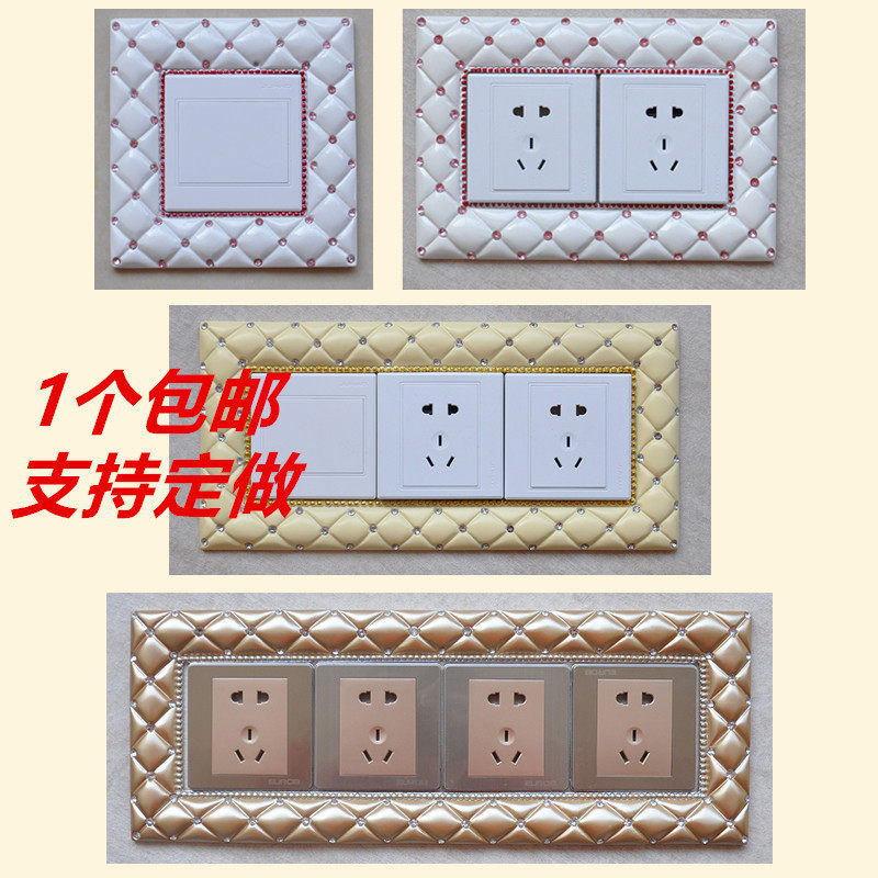 Simple modern switch sticker wall sticker protective cover resin socket panel decorative home three-dimensional creative luxury personality