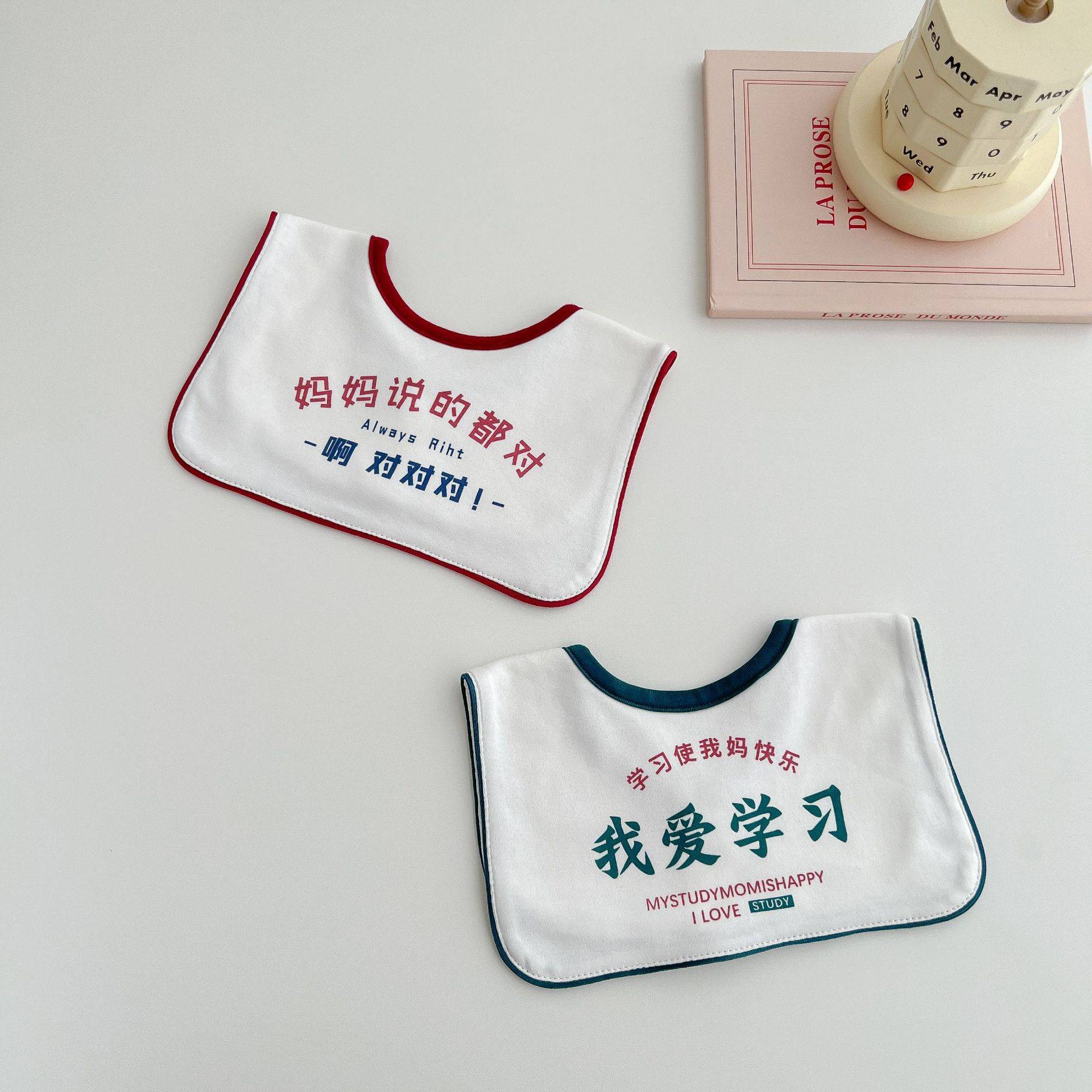 口水巾什么牌子的好？小白必看，绝绝子的选购指南，拯救新手爸妈！