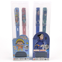 Odysmei comic pen practice cartoon face erasable blue men and women ink pen Primary School students give gifts gift box