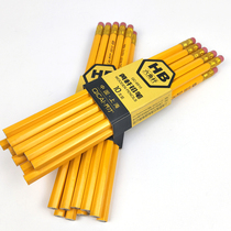 10 sets of Qici 6910 Primary School students triangle pencil writing HB 2B pencil environmental protection lead-free poison Kunming