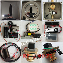 Kohler urinal sensor accessories k-8791 8787 induction window solenoid valve battery box power adapter