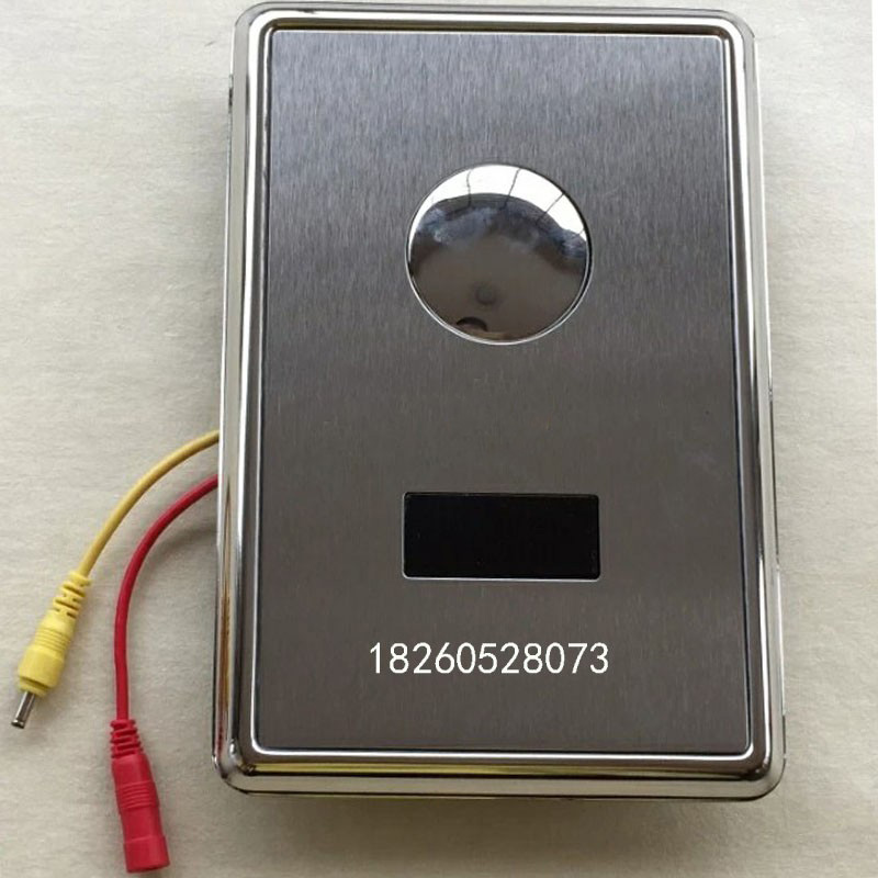 Adapt to Huida Stand Sensor Accessories Automatic Stool Flush HD 3221 Panel Sensor Induction Window