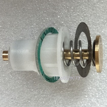 TOTO squat pit pedal pedal stool flushing water valve DC603VLFR accessories White push rod valve