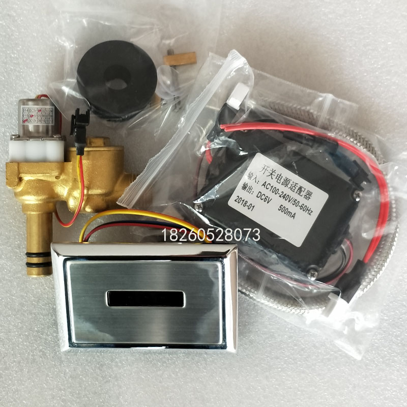 BRAVAT Urinal sensor Ceramic integrated urinal sensor accessories Electronic eye solenoid valve