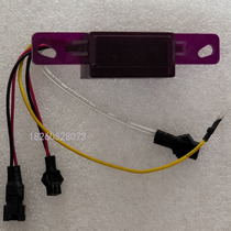 Hecan stool sensor accessories stool sensor induction window AF913 panel assembly induction circuit board