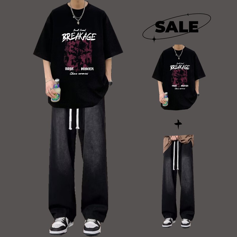 Summer Pure Cotton Short-Sleeved T-Shirt Set for Boys, Trendy Set with Jeans, Loose Two-Piece Set for Teenagers