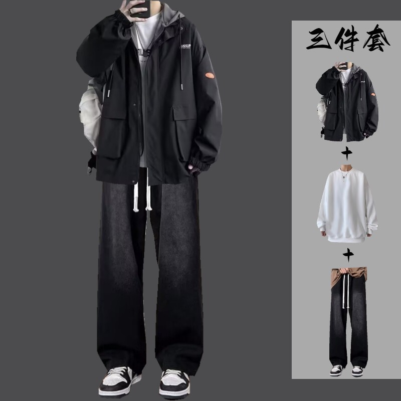 Fake Two-Piece Hooded Jacket Men's Casual Suit Student Autumn and Winter Stylish Outfit Jacket Youth Three-Piece Set