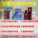 Khách sạn rửa du lịch đặt vật tư du lịch với dầu gội sữa tắm ngoài trời túi xách tay hộp vuông trả tiền - Rửa sạch / Chăm sóc vật tư túi du lịch mini