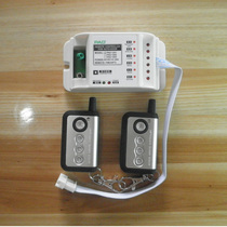 PAD automatic door VETEX automatic door remote control remote control electric lock one for two