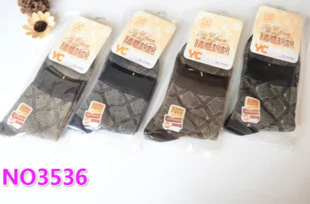 Tất nam mùa đông vớ chải cotton cotton ấm vớ dày cotton giản dị vớ cotton sợi tre khử mùi vớ vớ nam khử mùi chống trượt