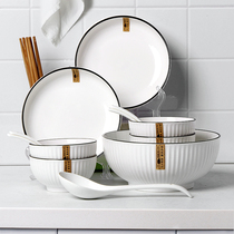Ceramic tableware set Japanese Yamada Black edge creative household dish set Bowl plate Rice bowl soup bowl plate