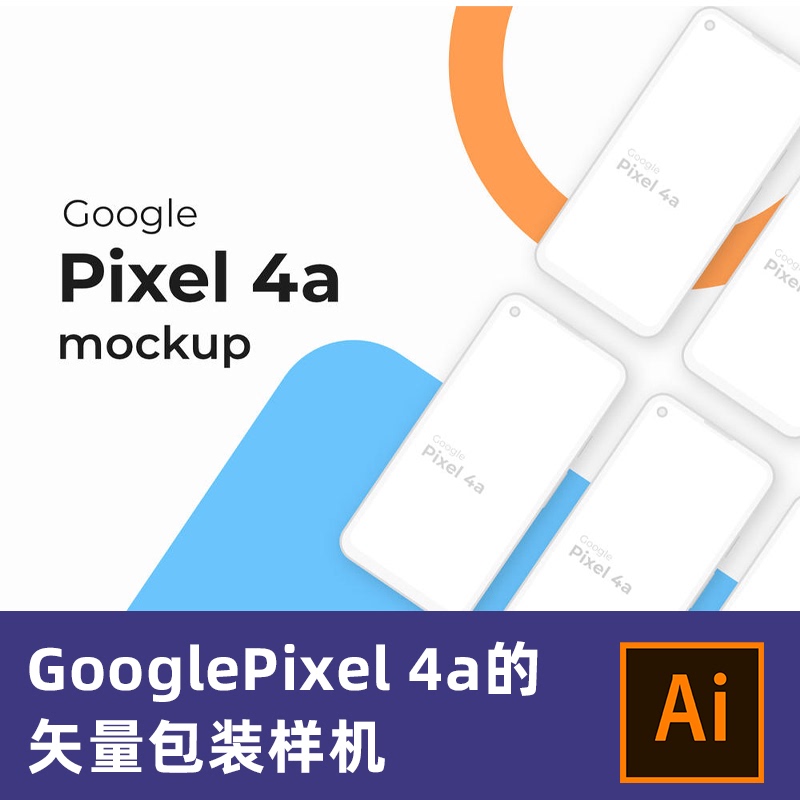 Google Pixel 4A Google Android Phone Mockups Mockup Ai Design Ui Material Texture Template Google Pixel 4A Google Android Phone Mockups Mockup Ai Design Ui Material Texture Template