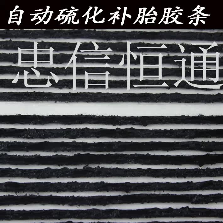 Kit de réparation vélo - Ref 2314824 Image 40