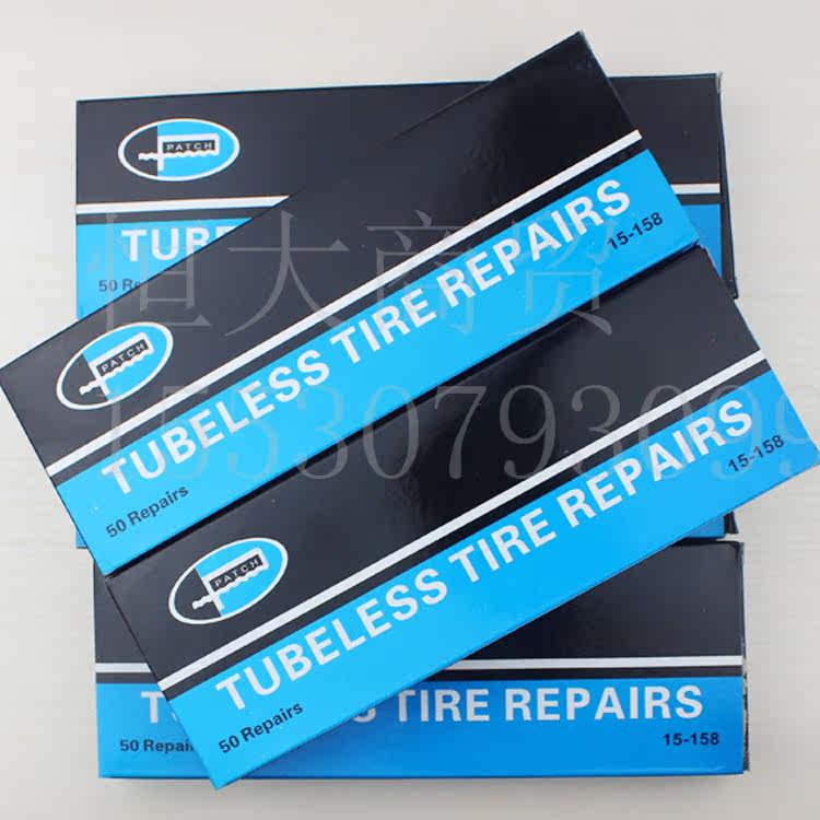 Kit de réparation vélo - Ref 2314824 Image 50