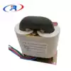 Custom R-type transformer 45~55W R40 type 220V to 6V 9V 12V 15V 24V, etc
