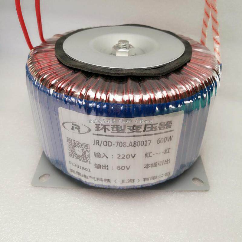 600W Ring Transformer Input 220V380V 220V380V Output 6V9V12V15V18V24V Non-Label Customized