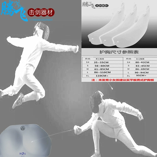 Взрослые детские мечты -кошелька. Сборка мужского и женского пола. Новые двойные двойные листы листы Fie Sheets Стандарты сертификации соответствуют всем мероприятиям
