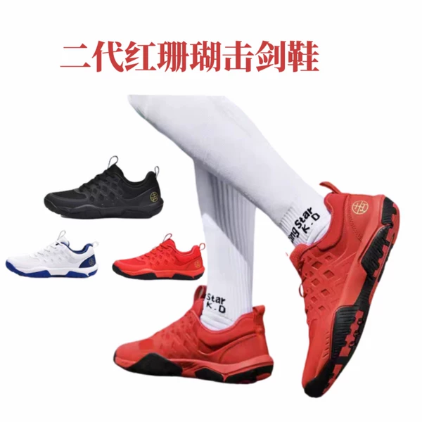 Товары от 高正和王玉香