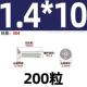 M1.4*10-200