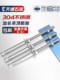 Extra-long implosion expansion screw
