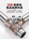 American-made British 304 stainless steel hexagonal screw cylindrical head fine tooth thick tooth bolt cup head screw UNC/UNF