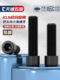 Level 10.9 fine tooth hexagonal screw MM8*1M10*1.25M12M14M16*1.5M18M20M22M24x2