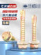 Super hard hexagonal drill tail screw