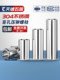 304 stainless steel blind hole press rivet stud BSOS press rivet nut column piece press stud M2M2.5M3M4M5M6