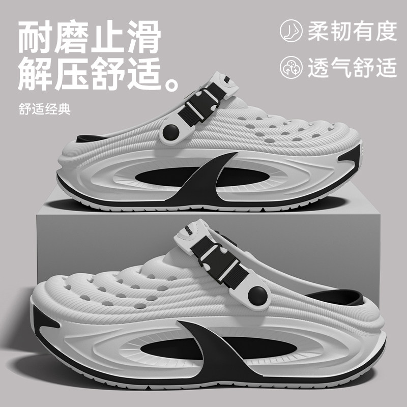 2026夏季新款老钱风反绒皮拖鞋男士外穿怎么选？